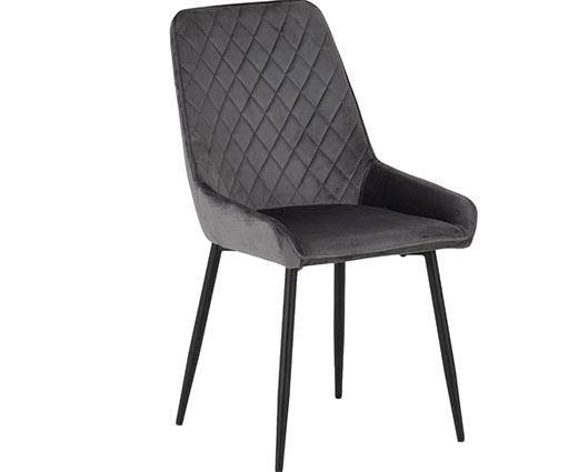 ATHENS RECT & AVERY DINING SET (X4 CHAIRS) - CONCRETE/GREY VELVET