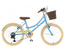 Elswick Cherish 20"