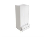 Maeve 2 Door 2 Drawer Wardrobe- White
