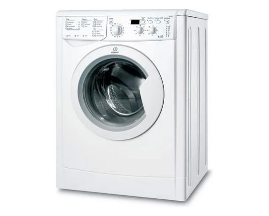 Indesit Freestanding washer dryer: 6kg