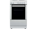 Statesman DELTA50W 50cm Single Cavity Electric Cooker White