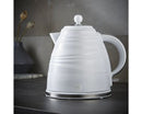 Swan Symphony 1.7L Jug Kettle White