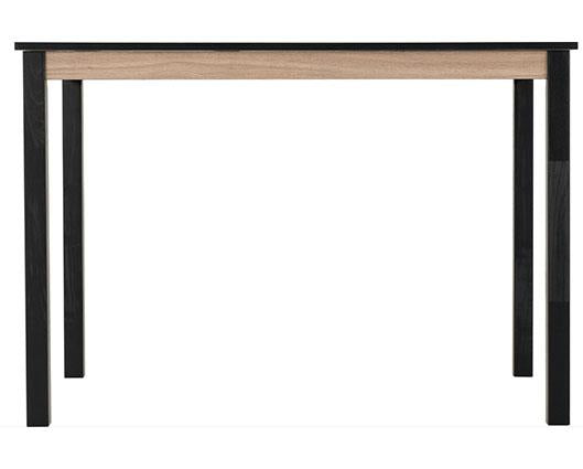 RADLEY 1+4 DINING SET - BLACK/OAK EFFECT/OAT FABRIC