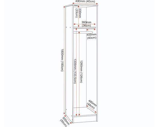 MALVERN 1 DOOR WARDROBE - URBAN SNOW