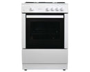 Statesman MAXI60GSF 60cm Single Cavity Gas Cooker White